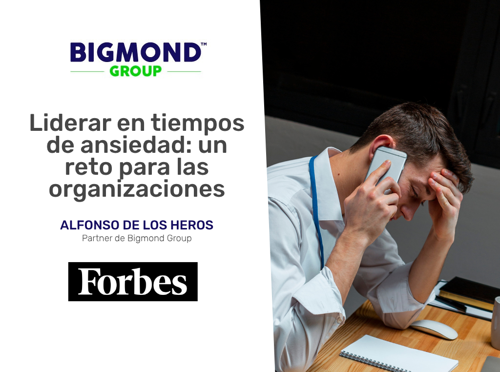 Liderar en tiempos de ansiedad